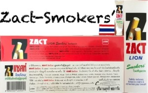 Zact-Smokers'-Lion by dentlogs