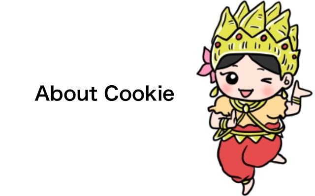 About Cookie