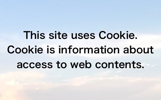 About Cookie2