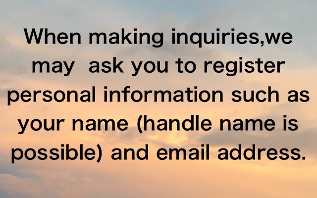 About handling of personal information 2