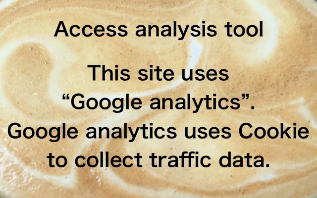 Access analysis tool