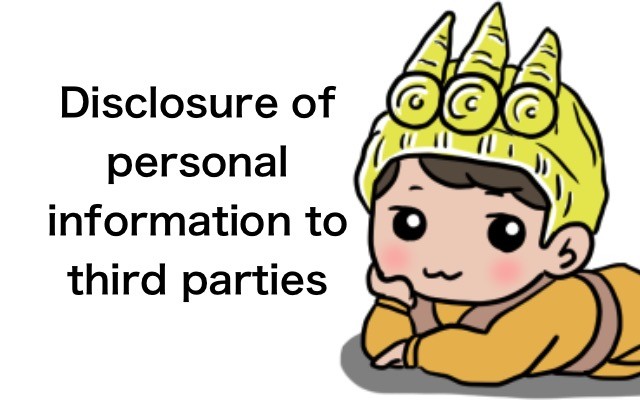 Disclosure of personal information to third parties