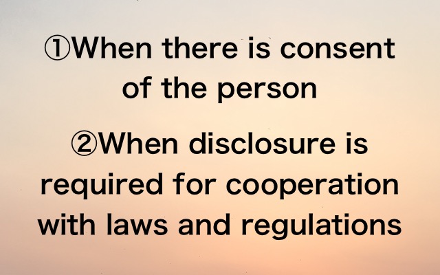 Disclosure of personal information to third parties3